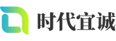 石狮市软件开发公司